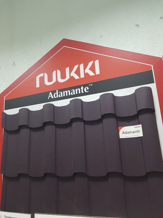 Металлочерепица. Профнастил