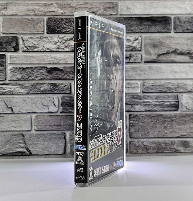 J. League Pro Soccer Club wo Tsukurou 7: Euro +