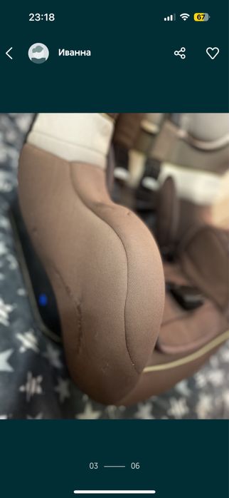 Автокрісло nania