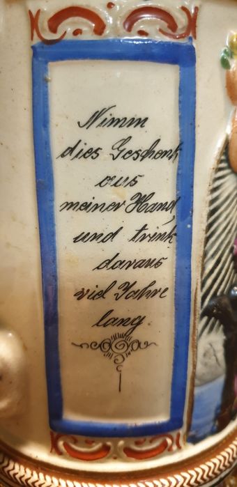 Kufel rezerwisty