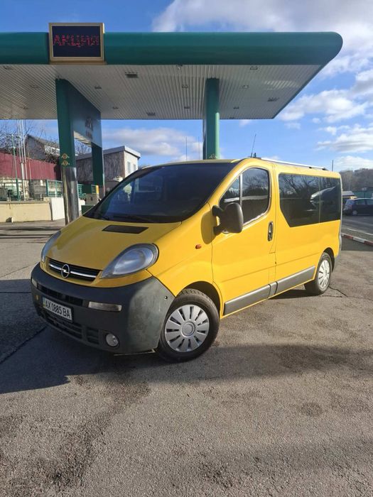 Автовыкуп не расстаможенные Укр авто бляхи