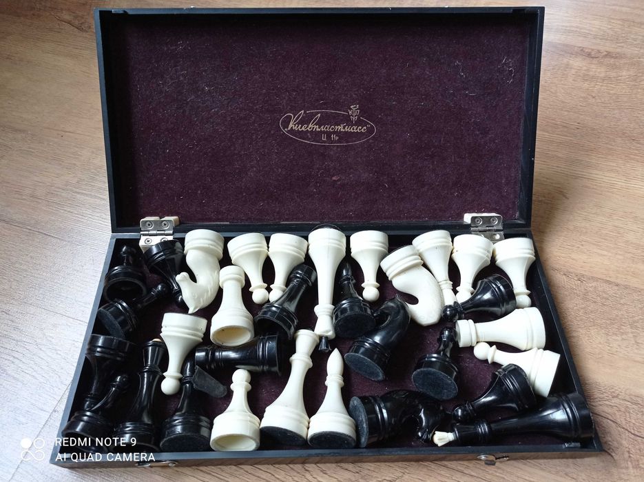 Шахматы пластик СССР.
