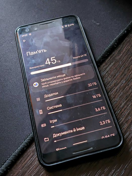 Google Pixel 3 4/64 Clearly White: 2 200 грн. - Смартфони / мобільні ...
