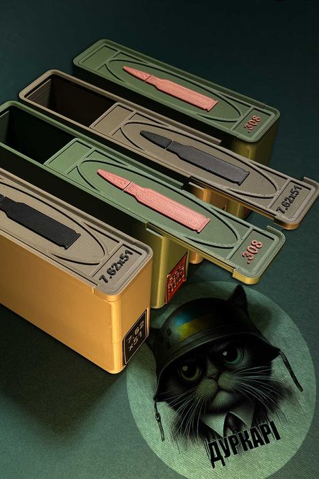 Коробки для набоїв .308WIN / 7.62x51 короб для патронов .308  20-50шт