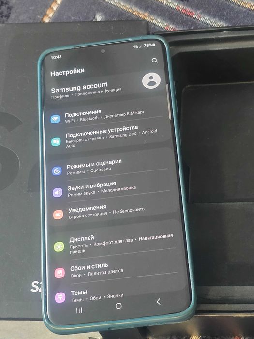 Samsung Galaxy S20+ 5G *G986B\DS*  12/128GB Gray