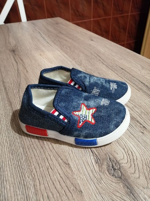 Buty dziecięce rozm 25