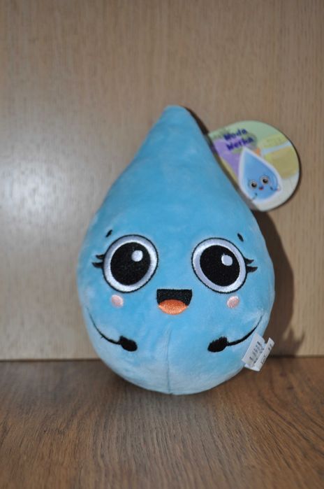 Gang Mocniaków Woda Werka - nowa