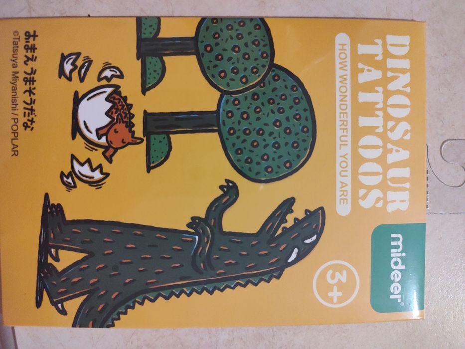 Временные тату для детей Динозавры