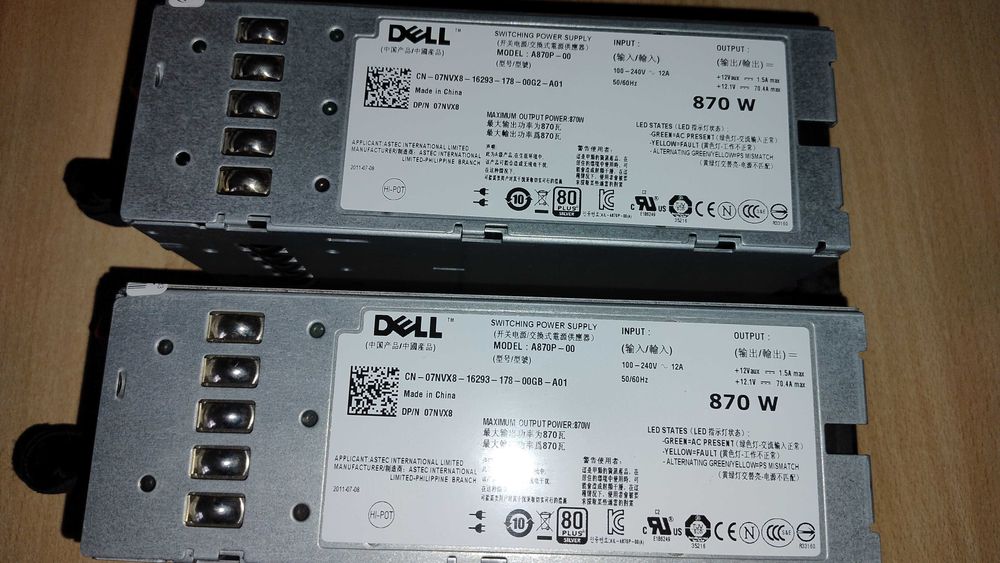 Serwer Dell PowerEdge R710 32 GB RAM