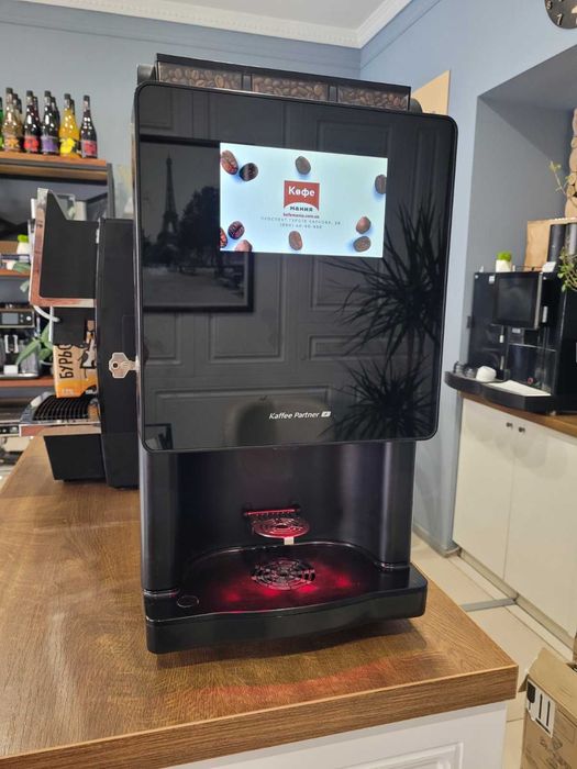 Аренда кофемашины Харьков