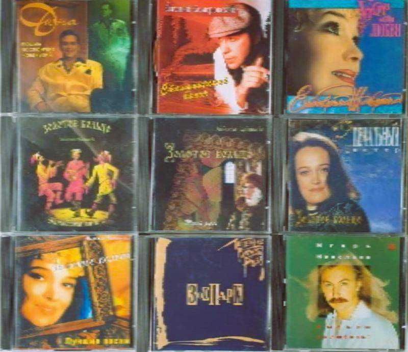 Носії інформації : магнітна стрічка, касети, CD, DVD диски...