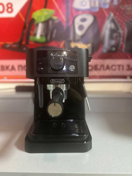 Ріжкова кавоварка еспресо Delonghi EC 235.BK НОВА
