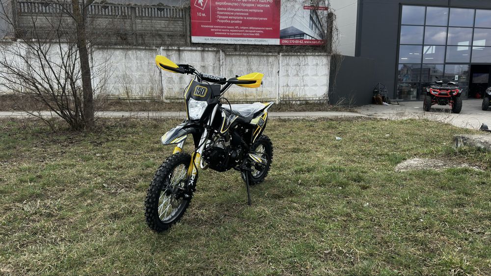 Пітбайк SPARK SP150P-1 Кредит/Розтрочка під 0%