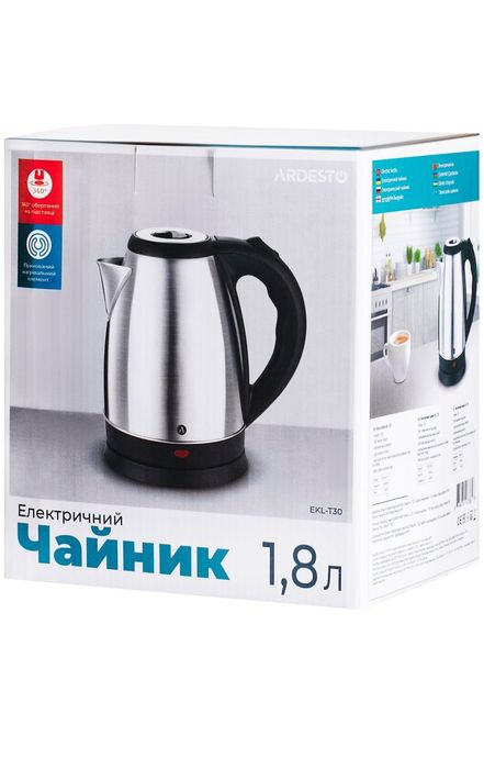 Электрочайник новый