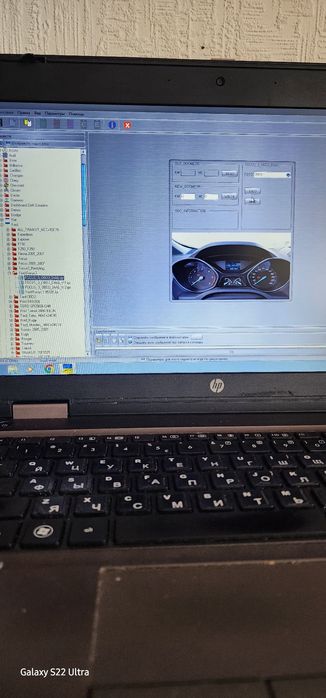Програматор iprog+