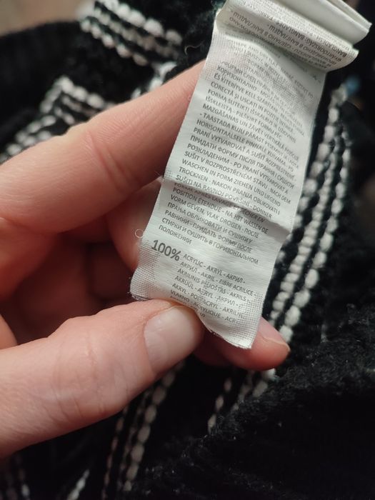 Krótki pasiasty sweterek sweter w paski Reserved S