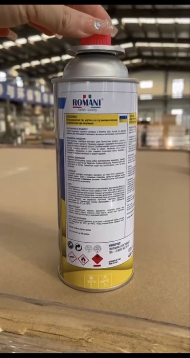 Генераторы ROMANI + газовые плиты и картриджи | Новые