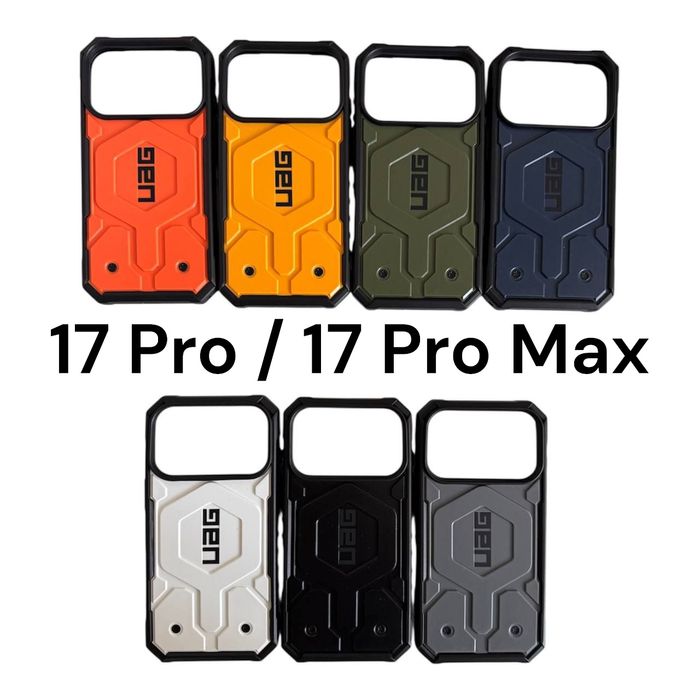 Чохол протиударний UAG Pathfinder з MagSafe iPhone 17 Pro Max | інші