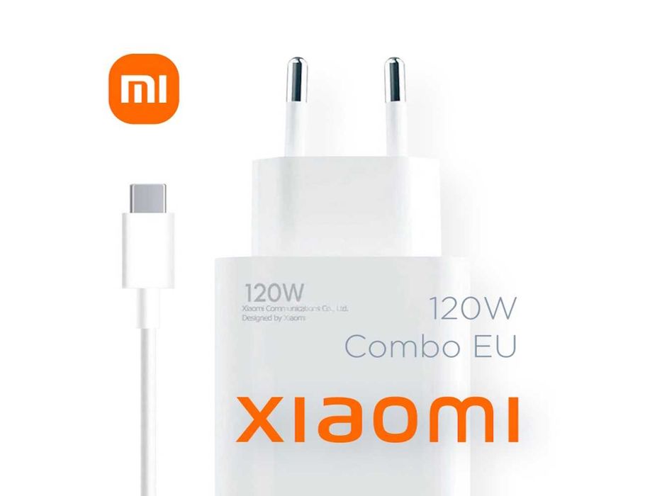 Сетевое зарядное устройство Xiaomi 120W Charger White зарядка