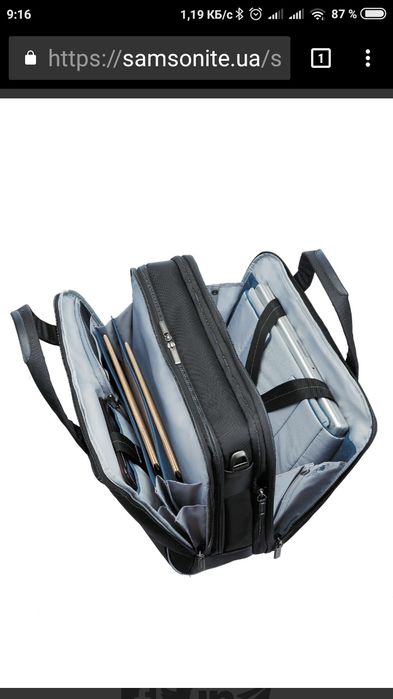 Сумка samsonite awapatent bissnes для ноутбука большая