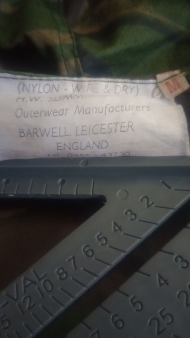 Продам дождевик, тактичний для тренувань чи рибалка