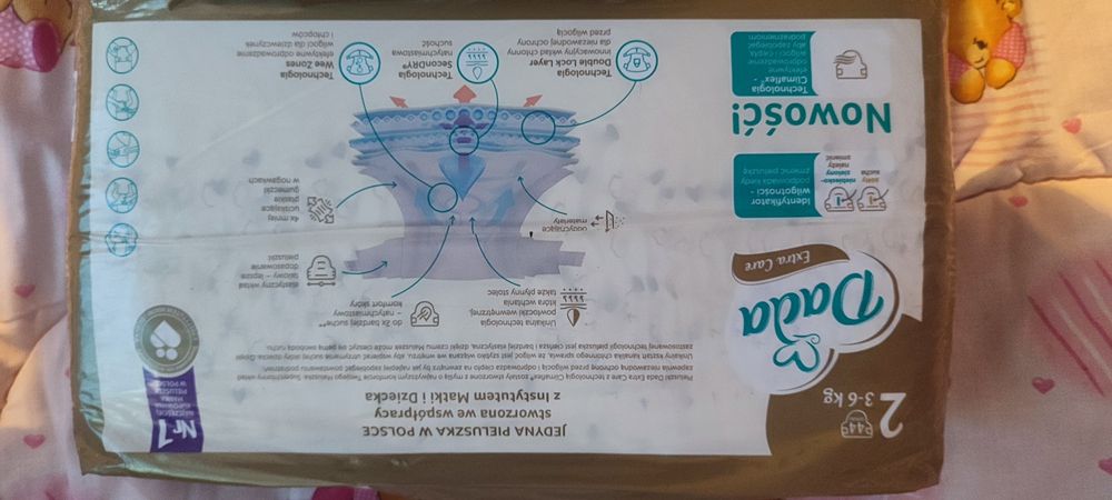 Продам Памперси Дада 2