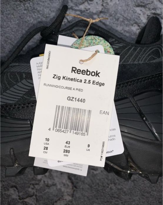 Reebok zig kinetica 2.5 edge 40.5/26cm gz1440 Взуття кросівки