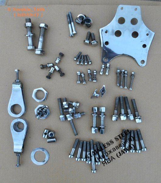 БОЛТЫ, КРЕПЕЖ боковых крышек мотора - двигателя ЯВА/JAWA, CZ/ЧЕЗЕТ 350