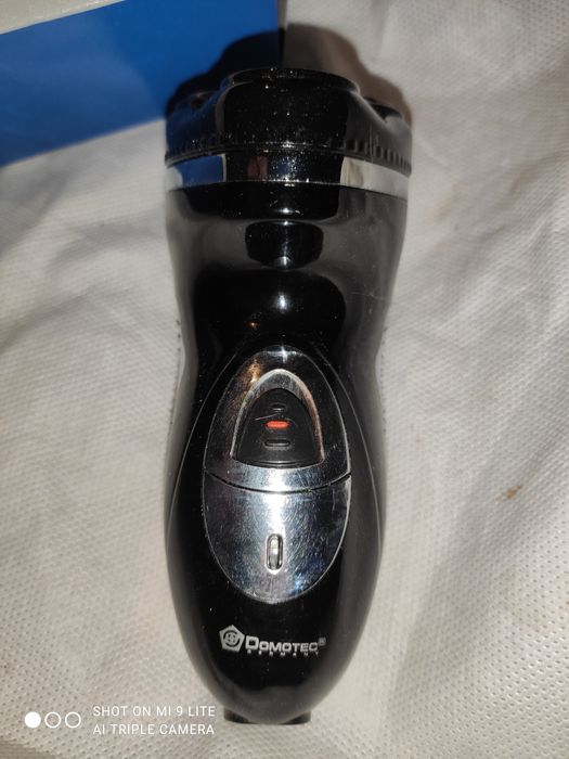 Продам електро бритву