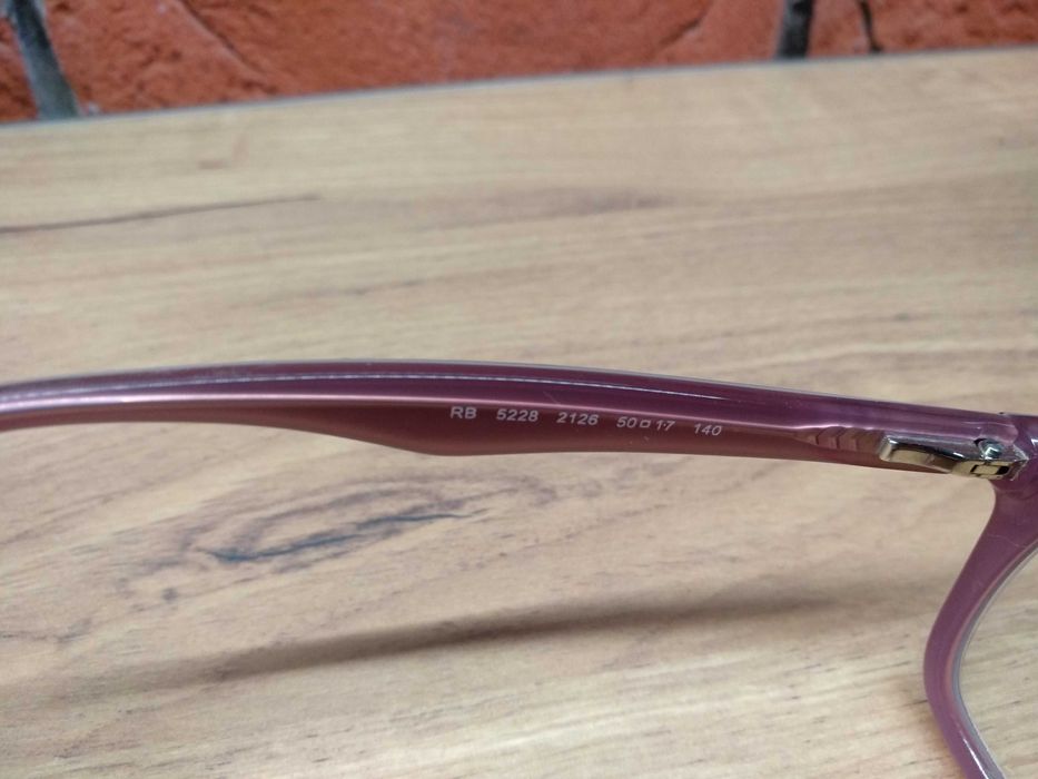 Oprawki do okularów Ray-Ban RB 5228