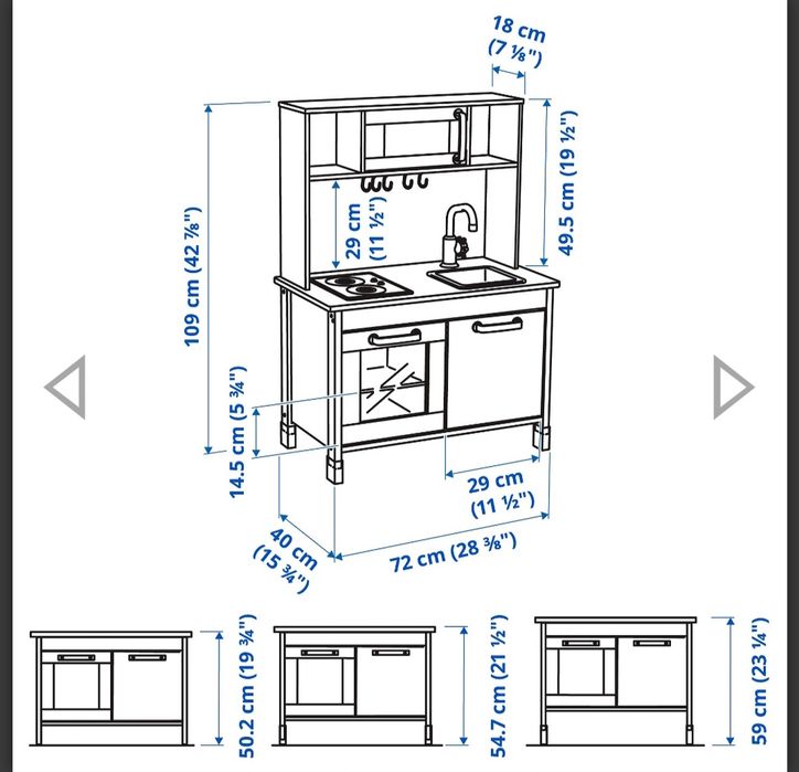 Дитяча кухня від ІКЕА (дерево)