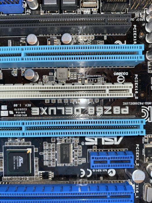 продам комплект мать проц озу