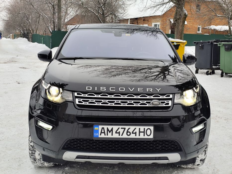 Продам Ленд ровер діскавері 16р