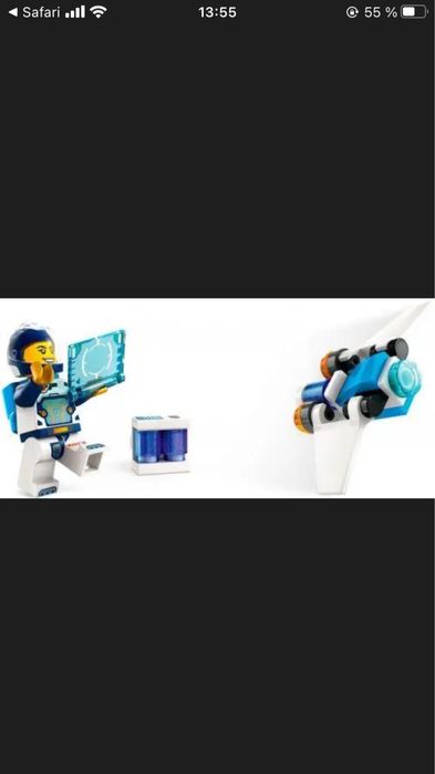 Конструктор LEGO® City Межзвездный космический корабль (60430)