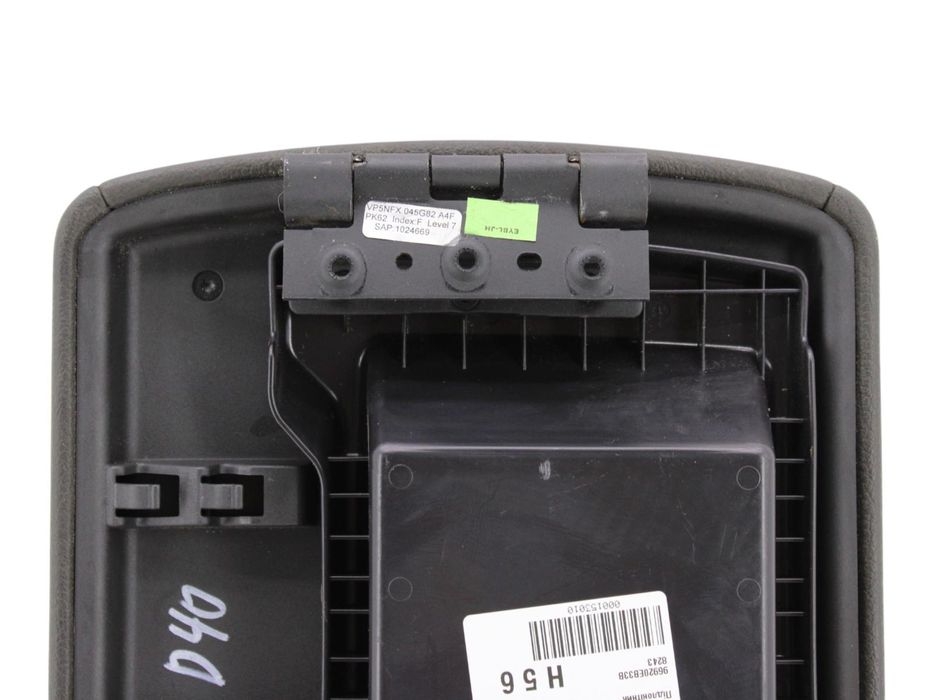 Підлокітник NISSAN NAVARA D40 2005-2010 96920EB33B