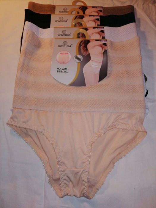 Majtki wyszczuplające od L do 3XL supercena!