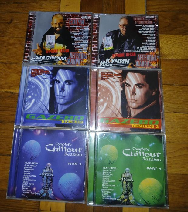 Диски CD, колекція різне