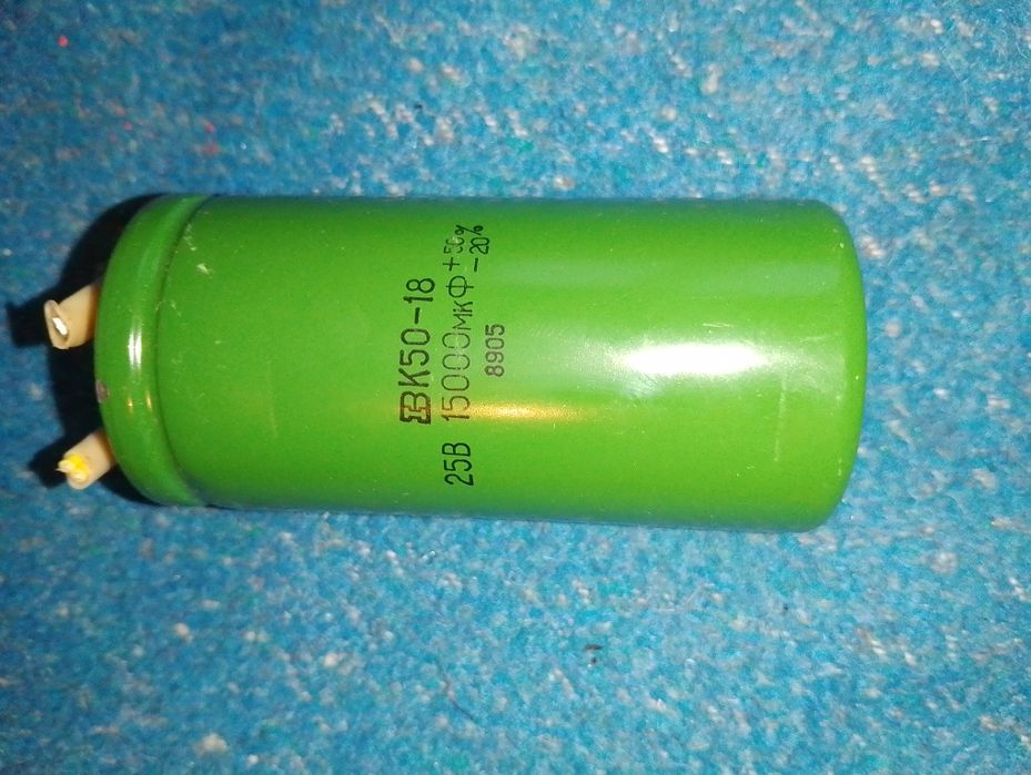 Конденсатори СССР продам