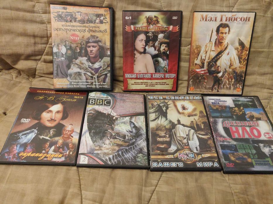 DVD диски с фильмами и сериалами. Заводские и переписанные.