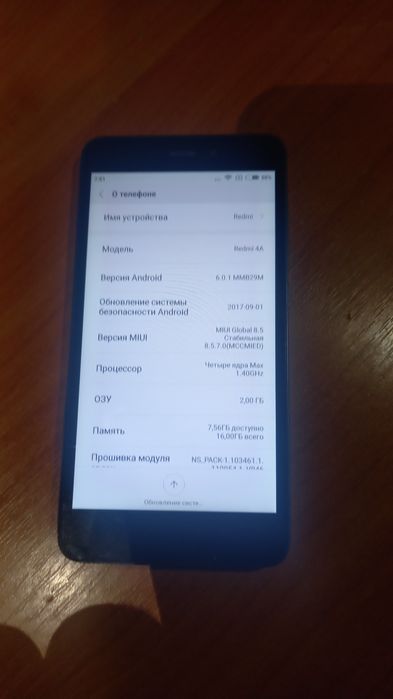 Xiaomi Redmi 4A 2/16 GB
