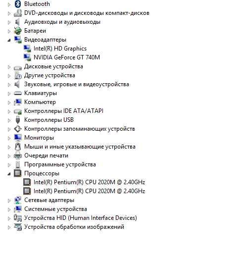 Ноутбук Asus X75 Игровой.Видеокарта GeForce 740M(2 ГБ)