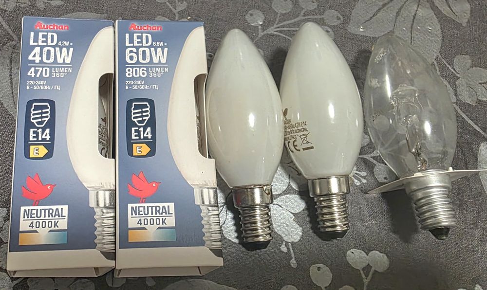Candeeiro de Teto Vintage Vidro Trabalhado + 5 Lâmpadas (2 Novas LED)