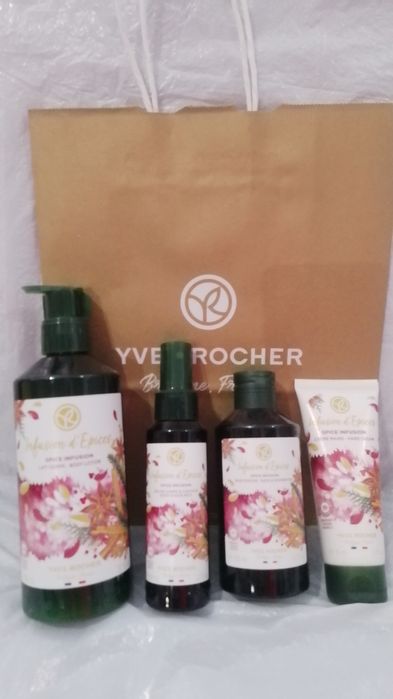 Подарунковий набір Коктейль прянощів