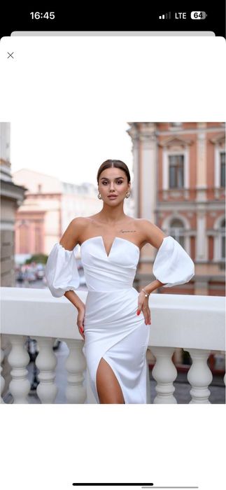 Вечірня біла вукня