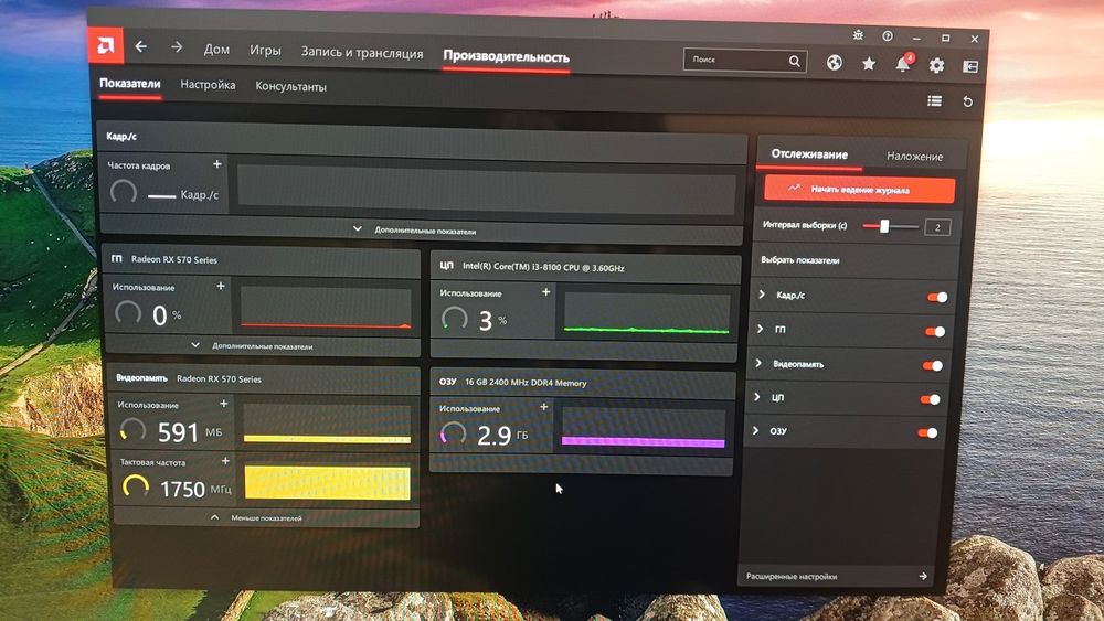Продам игровой компьютер