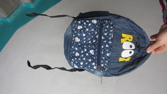 Рюкзак маленький ROOT Б/у