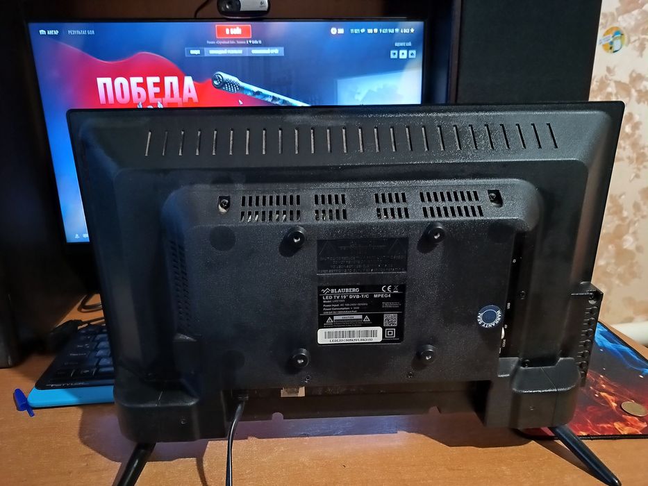 Продам телевизор