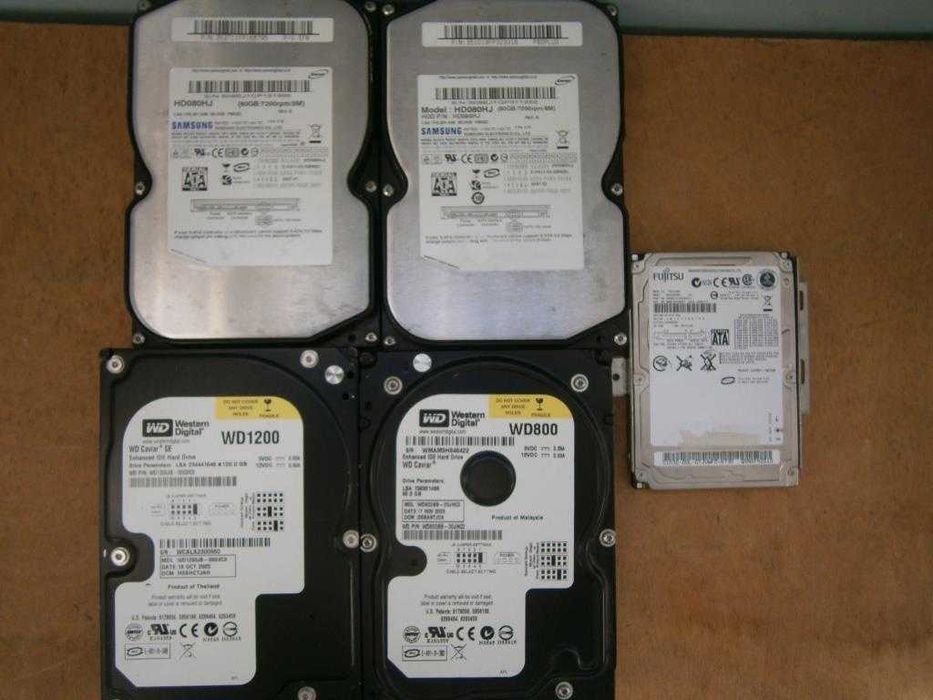 Жесткий диск дешево