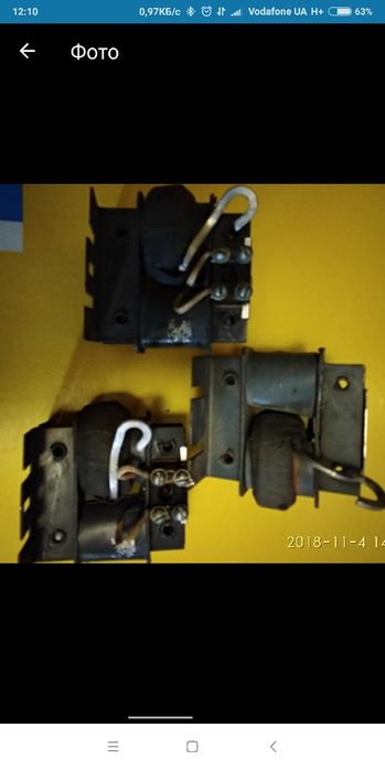 Трансформатор тока ТК-20