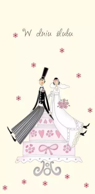 Karnet DL Ślub. eMKa Kartki. Nowy Produkt